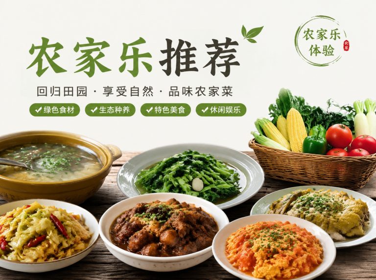 8000㎡草坪公司团建与百人年会场地