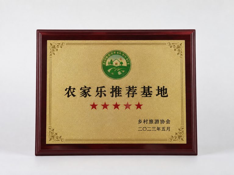 庄园现烤全羊与柴火鸡团建聚餐